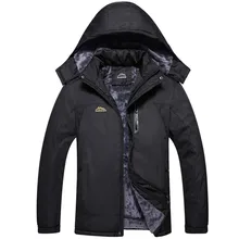 Женские бархатные теплые походные куртки с подставкой Новые водонепроницаемые солнцезащитные защитные спортивные пальто для улицы мужская кожаная женская ветровка A27