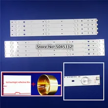 Светодиодная лента-подсветка(8) для Phi lips CL-47-D407-R-V2 CL-47-D407-L-V2 Замена для CL-47-D407-R-V4 CL-47-D407-L-V4
