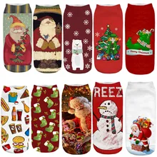 Унисекс рождественские забавные Модные Повседневные носки с принтом милые короткие носки с объемным рождественским рисунком принт лося W1108
