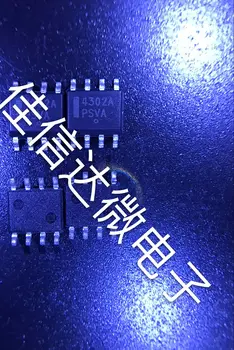 

10pcs/lot NCP4302ADR2G 4302A SOP-8