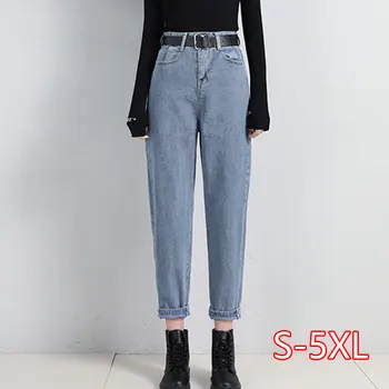 

Women Large Size Jeans Harem Black Loose Casual High Waist Jeans For Woman Female Spring Denim Ankle Length Jeans