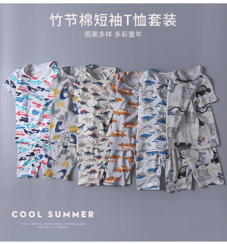 Summer New Style South Korea Childrenswear Children Homewear Set Short Sleeve Pajamas Men's Slub Cotton