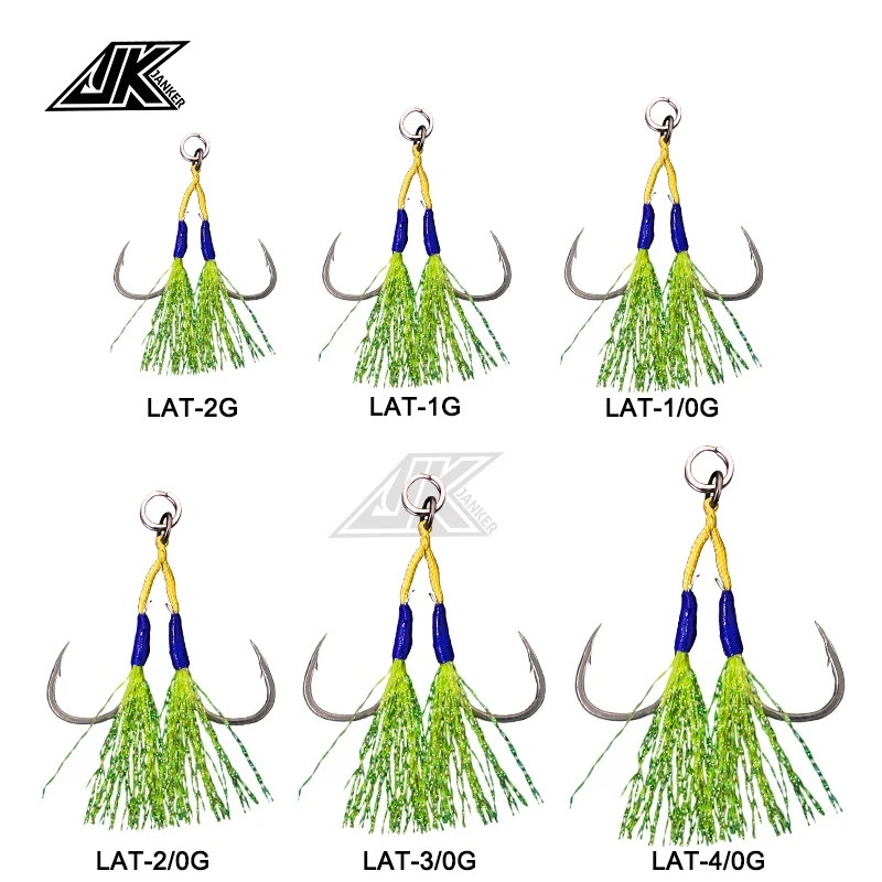 JK LAT-G Shore отсадка морской светильник вспомогательный крючок#2#1 1/0 2/0 3/0 4/0 2X рыболовные крючки мишура ложка соленая вода джиг рыболовный снасти