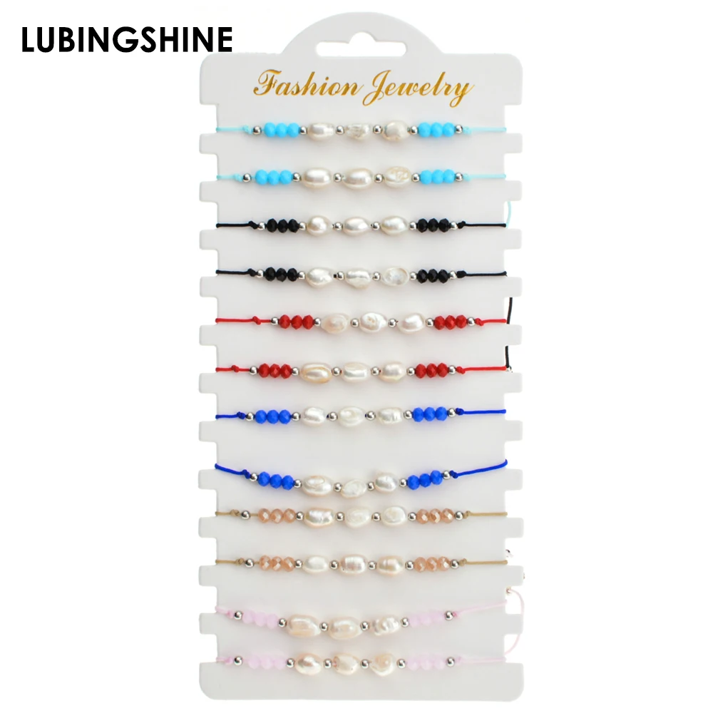 

Bohemian Crystal Beads Pearls Charm Bracelets Set Adjustable Handmade Woven Rope Chain Bracelet for Women Cuff Jewelry 12pcs/set