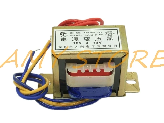 EI48 * 18 DB 8VA 8W Выход AC 6V 9V 12V 15V 18V 24V 30V EI ферритовый сердечник вход 220V 50Hz Вертикальное