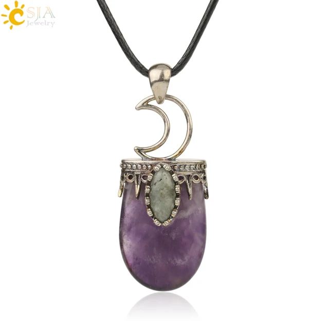 Amethyst Chain