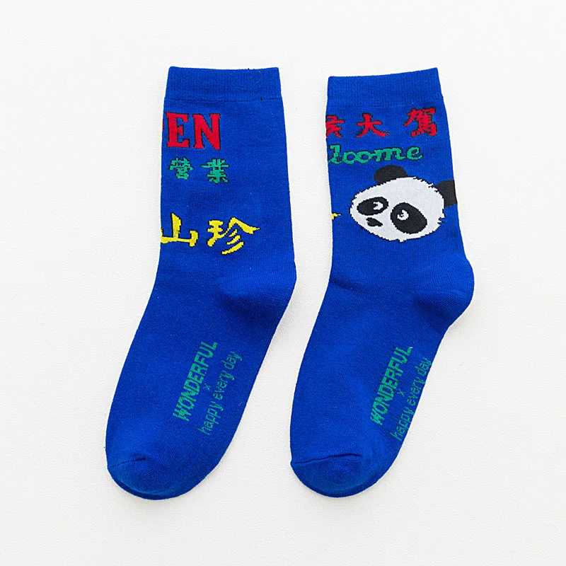 Harajuku носки для женщин с рисунками зверей из мультфильмов детские носки с принтом с пандой Гольфы китайского личность смешная футболка колготки Чулочно-носочные изделия Для женщин высокое х/б носки 5 пар/компл