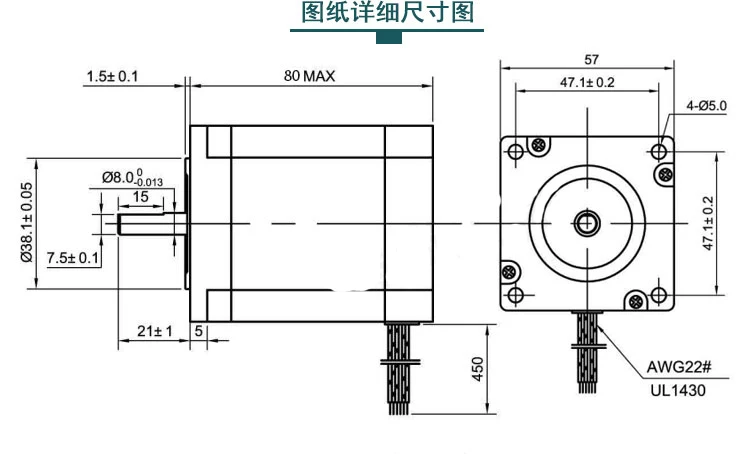 Leadshine 2 фазы 57HS22 шаговый двигатель 57HS22 NEMA23 с 2.2Nm крутящий момент 5.6A Длина 81 мм вал 8 мм