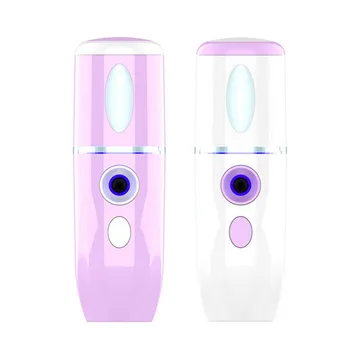 

Portable Nano Mist Sprayer Facial Steamer Efficient Hydration Facial Humidifier Face Humidifier Facial Care Tools