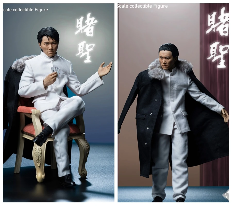 

In stock STT002 1/6 Scale All for the Winner Zuo Songxing Stephen Chow Figure Model