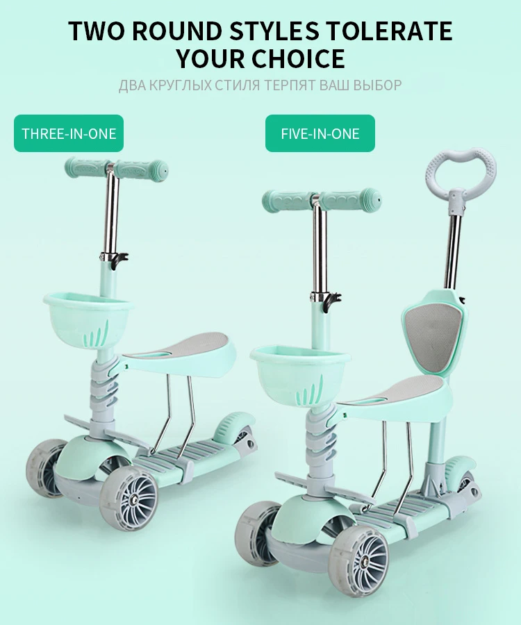 baby walker 5 in 1