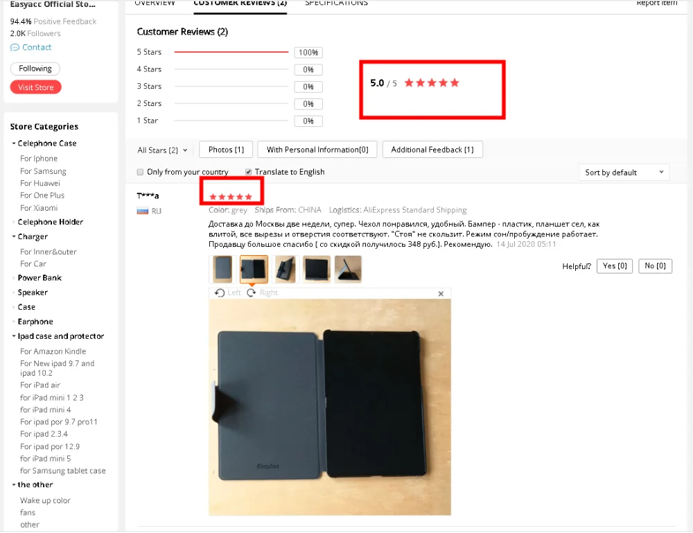 C293AD0A-458D-4476-9632-BA25615EAE25