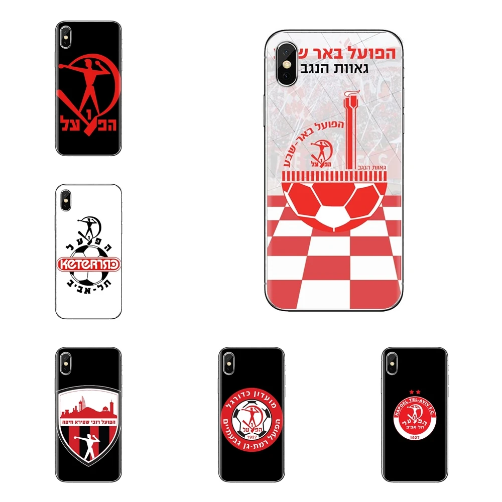 

hapoel be'er sheva Logo For Oneplus 3T 5T 6T Nokia 2 3 5 6 8 9 230 3310 2.1 3.1 5.1 7 Plus 2017 2018 Transparent Soft Shell Case