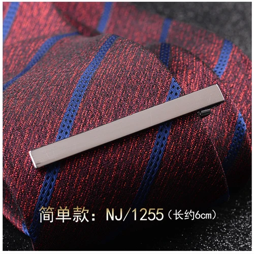 Fashion Men's Tie Clip Business Dress Clip Men's Accessories Fancy Collar Pin Gold Pattern Tie Clip Postage Tide Men Gift - Цвет: 5