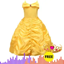 Детское рождественское кружевное платье с цветочным рисунком для девочек; маскарадное детское платье принцессы «Красавица и Чудовище» для Хэллоуина; платье для девочек