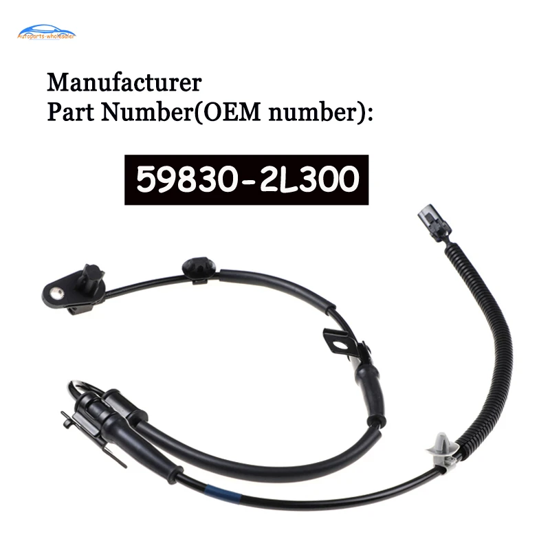 59830-2L300 598302L300 для hyundai ELANTRA i30 1.8L 2.0L Передний правый ABS датчик скорости колеса