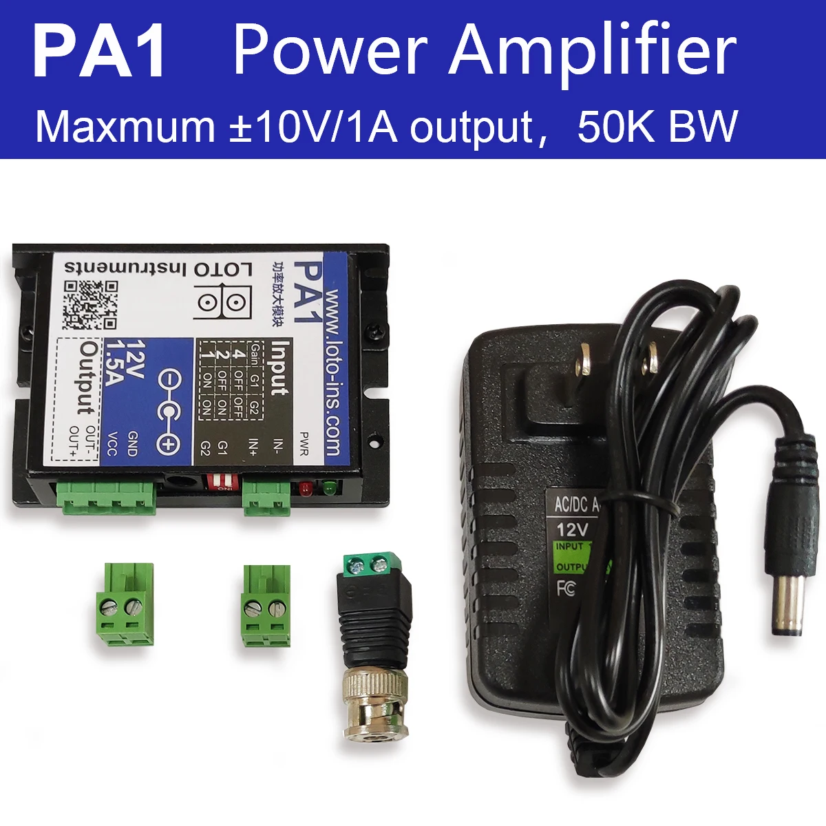 Amplificador de sinal loto, modelo pa1, amplificador de sinal de 1 canal, 50khz