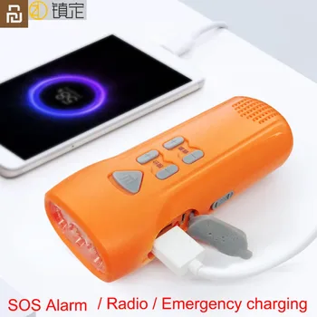

Youpin Multi-function hand alarm LED flashlight Self-generated SOS alarm Automatic radio phone charging Outdoor emergency tool