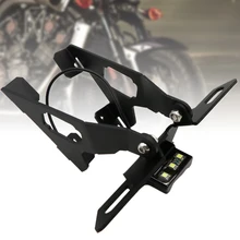 Гоночный прочный светильник с держателем номерного знака, металлическое заднее крепление, Профессиональная регулируемая рама мотоцикла для Kawasaki Z900 17-19