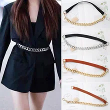 

Retro Fashion Elastic Chain Belt For Women Metal Waist Chain Designer Luxury Brand Lady Dress Jeans Decoration Waistband