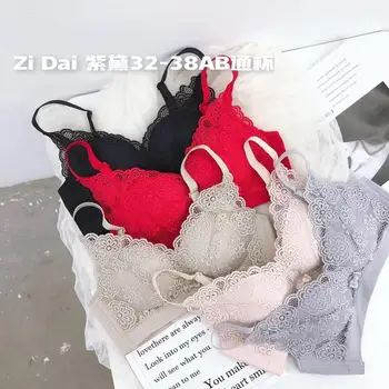 

The new zidi skin-friendly cotton non-trace no underwire sexy lace text thickened breast gathered adjustable underwear