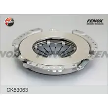 Сцепление к-т TOYOTA AVENSIS I-II/COROLLA II-IX/CARINA E 1.3-1.8