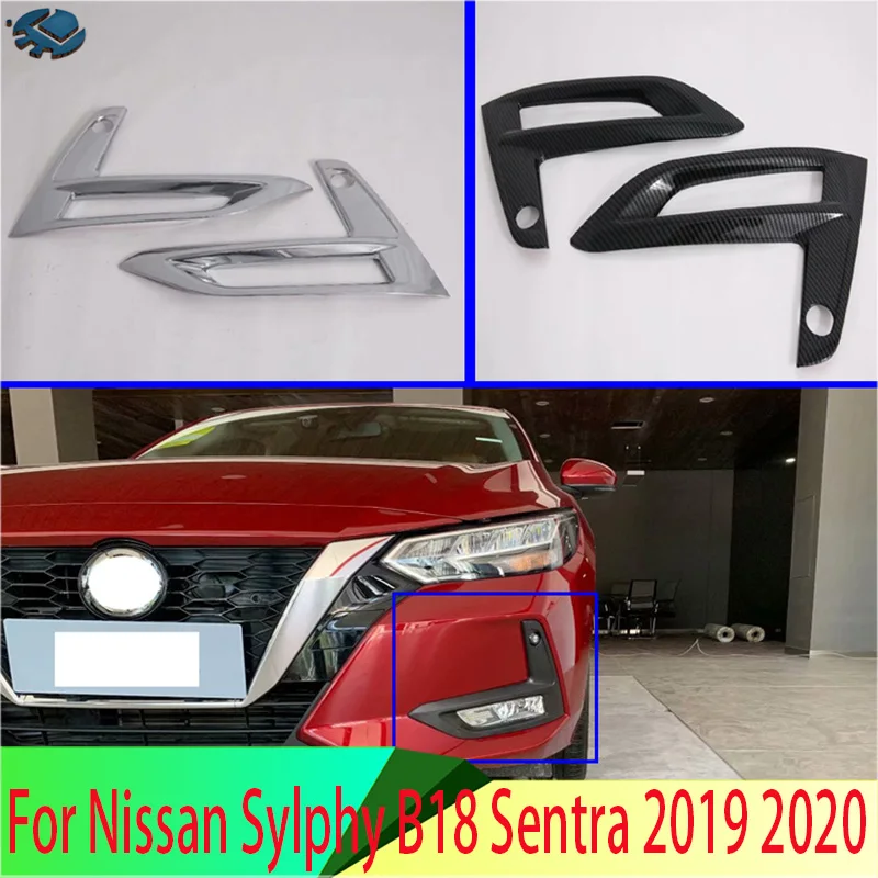 Для Nissan Sylphy B18 Sentra 2019 2020 автомобильные аксессуары передняя