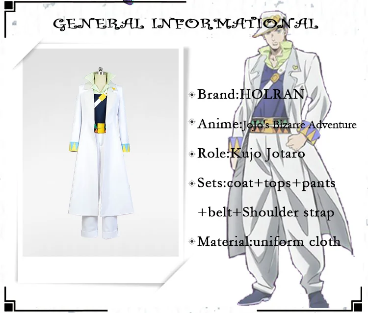 Лидер продаж костюм для косплея Леоне abbacchio с рисунком из японского мультфильма JoJo невероятное приключение, наряды на Хэллоуин, на возраст от двух до восьми одежда для вечеринки карнавальный костюм наборы для ухода за кожей