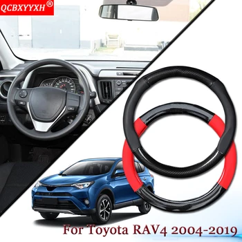 

Car Styling Carbon Fiber Leather Car Steering Wheel Cover Car Steering-wheel Hubs Auto Accessories Fit For Toyota RAV4 2004-2019