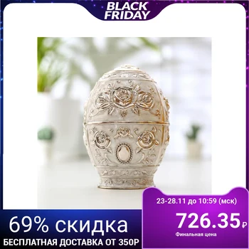 

Stand for toothpicks "Egg", 11 × 7 cm