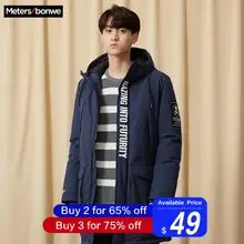 Metersbonwe,, зимняя куртка, качественная, теплая, мужская, s, толстое пальто, защита от снега, теплая верхняя одежда, модное, серое, утиный пух, пальто для мужчин