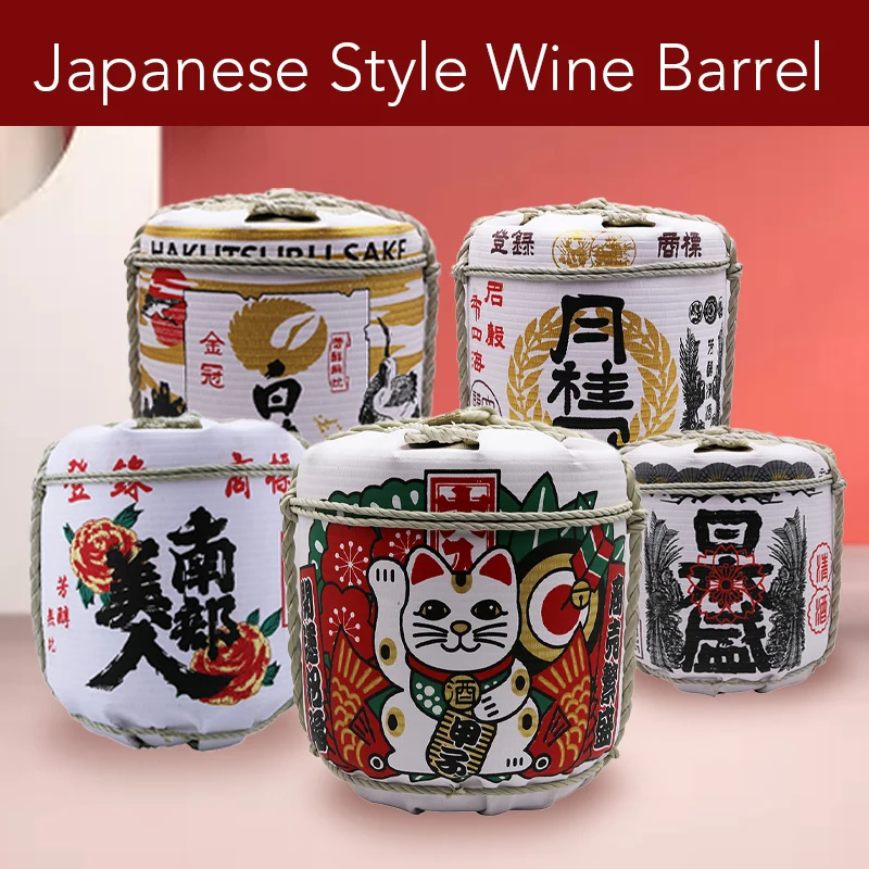 

Japanese Style Liquor Barrel Decor Wine Barrel Sushi Izakay Hanging Flag Festival Restaurant Lantern Banner Bar Pub Wind Curtain