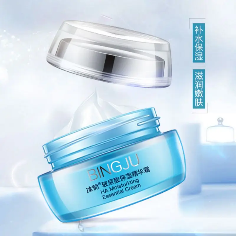 Hyaluronic Acid Face Creams Lasting Moisturizing Shrink Pores Creams Face Skin Care
