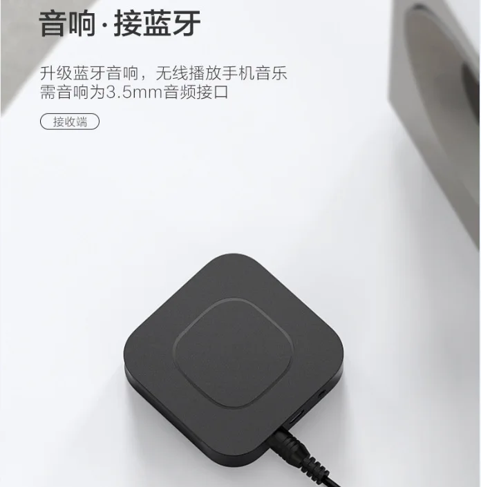 Аудио приемник 5,0 Bluetooth приемник передатчик 2-в-1 Bluetooth приемник передатчик компьютер ТВ автомобильный адаптер Bluetooth