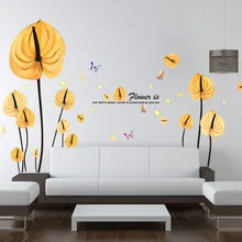 XL8161 растения цветы диван гостиная фон наклейки на стену и Романтический ТВ Фоновые наклейки экспорт