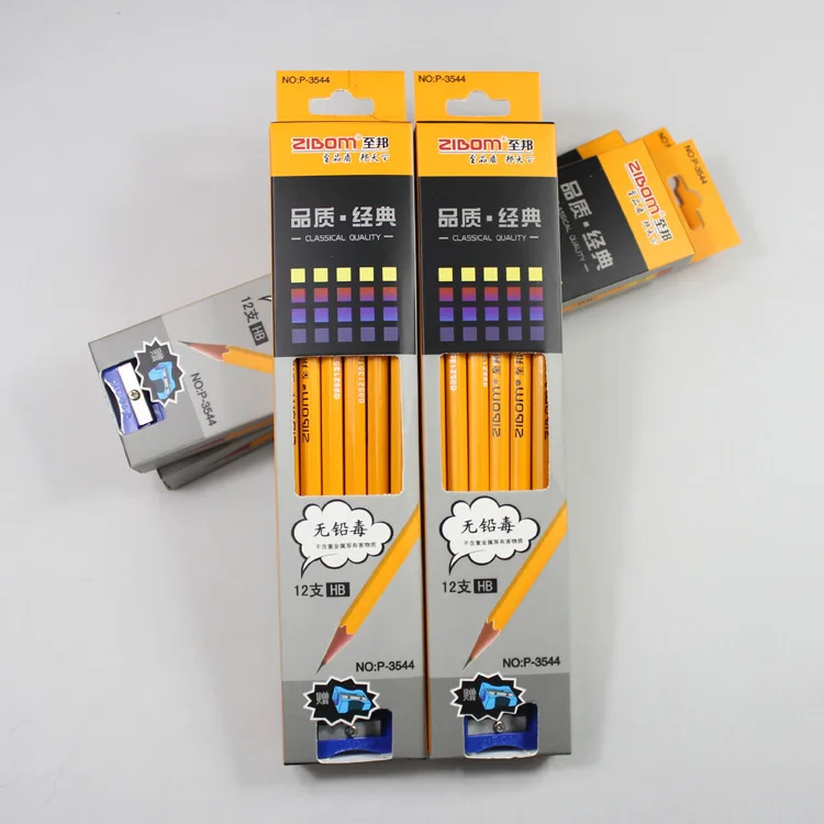 

Zibom New Style Children Doing Homework Pencil with Eraser Set Yellow Rod Paint HB Hexagonal Pencil Customizable Logo