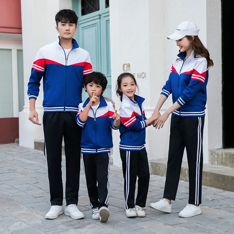 

Spring And Autumn Parent And Child Sports Set Long Sleeve Groups Sports Clothing Coat Men And Women School Uniform
