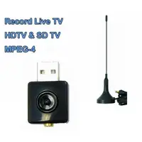 Home Audio 