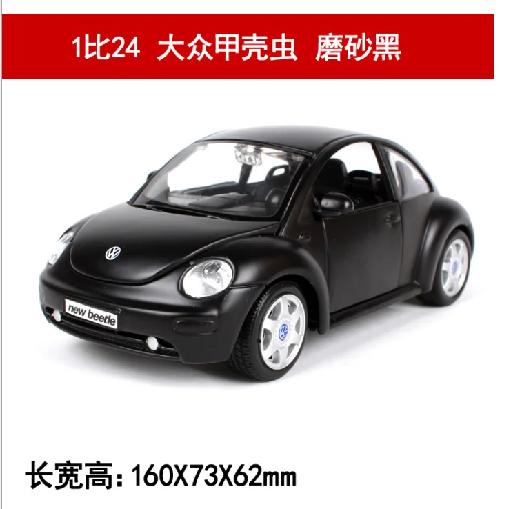 

Original factory 1:24 automobile model simulation alloy antique car model ornament children's birthday Christmas New Year black