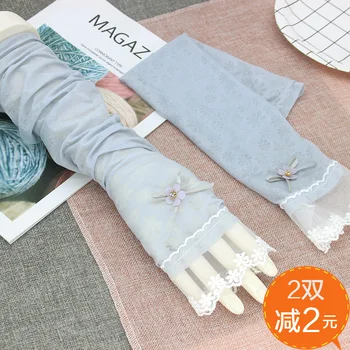 

Summer long drive sunscreen gloves female lace ice silk sleeves summer UV-proof shade arm sleeves
