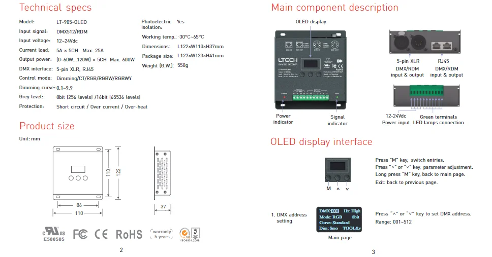 LT-905/LT-905-OLED контроллер dmx декодера; DC12-24V вход; 5A* 5CH outputRGB/RGBW+ CCT декодер XLR-3/RJ45