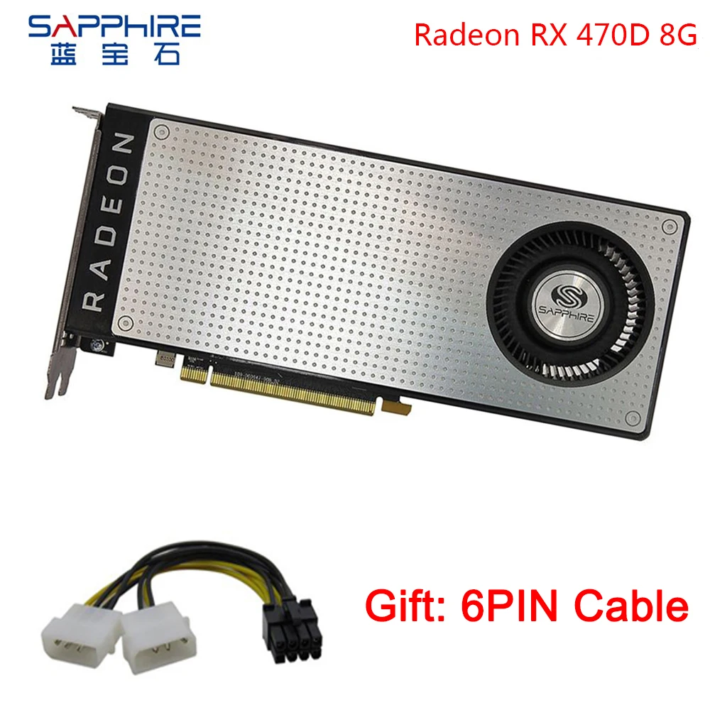 Видеокарта SAPPHIRE AMD Radeon RX470D 8 ГБ GDDR5 видеокарта для компьютера игрового ПК 256bit PCI