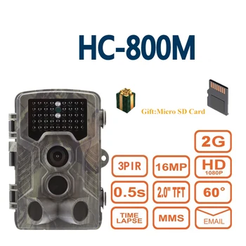 

Hunting Trail Camera 2G MMS SMTP SMS 16MP 1080P Cellular Wildlife Cameras HC800M Wireless Mobile Surveillance Tracking