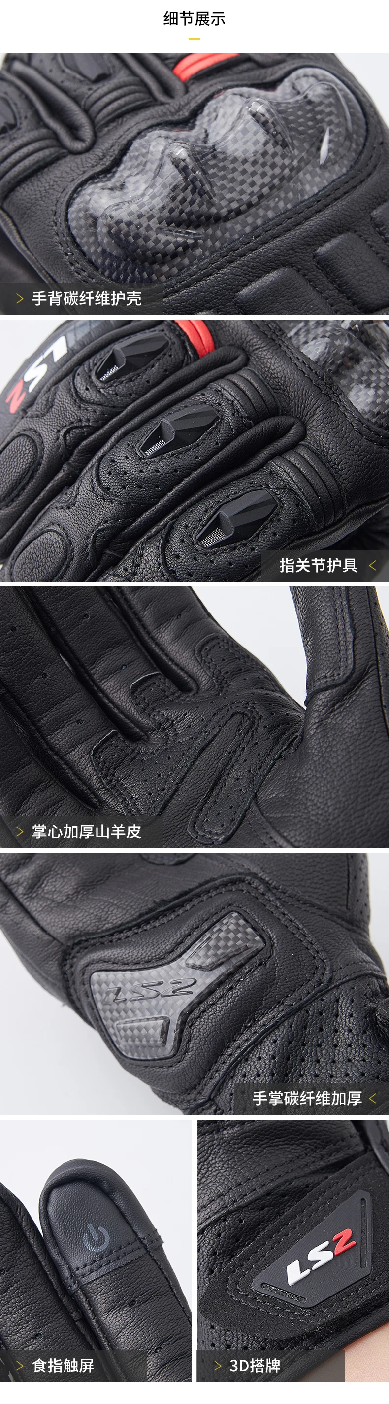 描述11