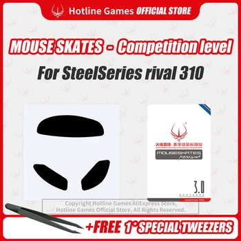 

Hotline Games 3.0 Competition Level Mouse Skates Mouse Feet Pad Replacement Feet for SteelSeries Rival310 0.28mm/0.6mm Thickness