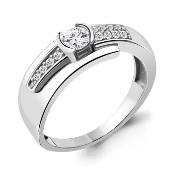 

AQUAMARINE ring with cubic zirconia, cubic zirconia swarovski, Silver 925