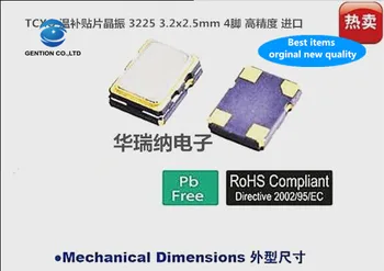 

5pcs 100% new and orginal TCXO 3225 KDS DSB321SDA 22.5792M 22.5792MHZ 3.2x2.5 temperature compensated crystal oscillator