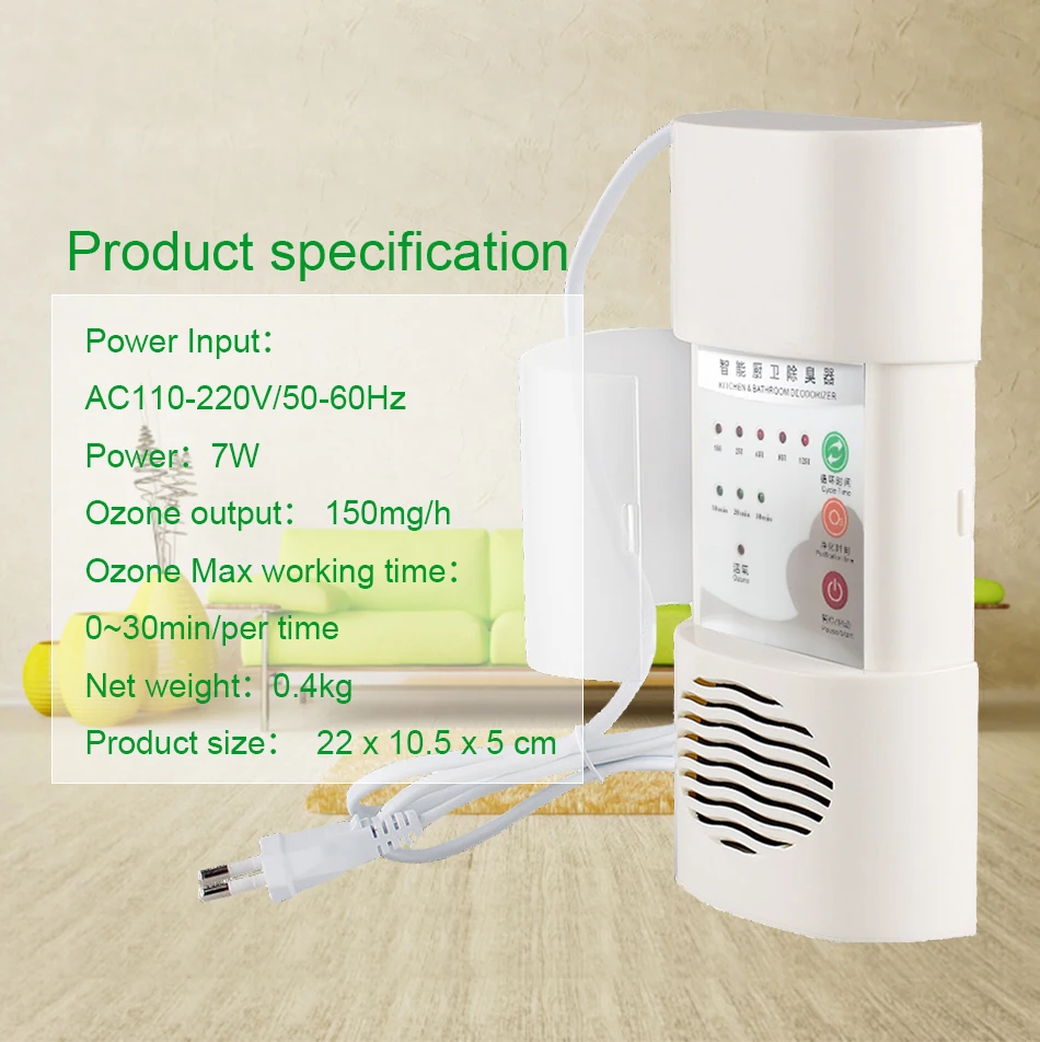 Preise Ozon generator deodorizer ozon reiniger Tilgung von bakterien Formaldehyd entfernung o3 luftreiniger