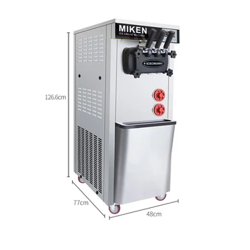 

Commercial automatic ice cream machine 1600W vertical stainless steel ice cream machine intelligent sweet ice cream machine