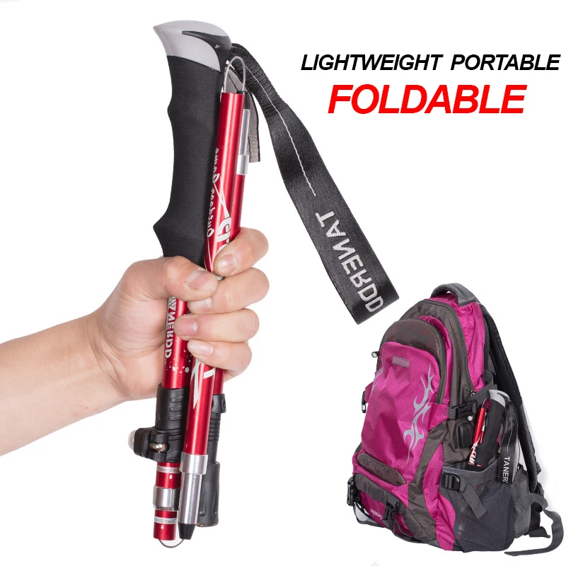 Походные палки складные 5 секций в ассортименте | Спорт и развлечения